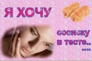 😢