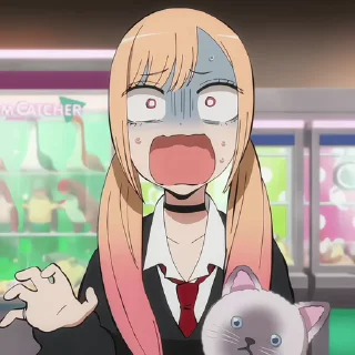 😰