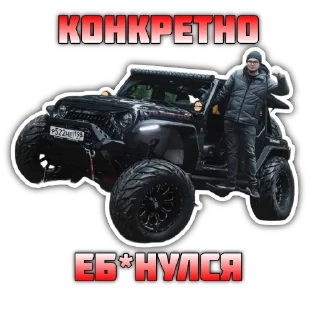 🚗
