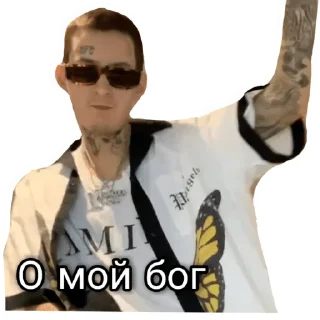🙌