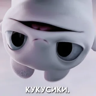 🗞
