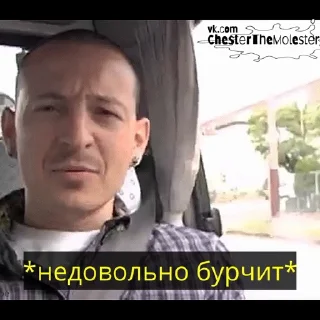 😠