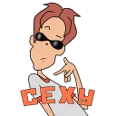 JETIX
