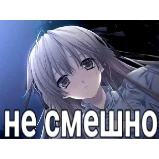 😐