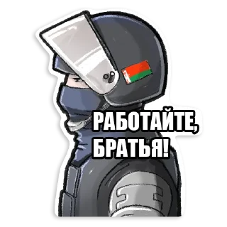 SILA