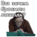 🤓
