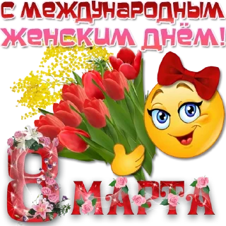 🌹