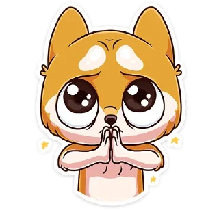 🥺