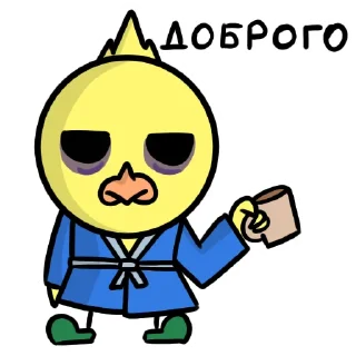 ☕️