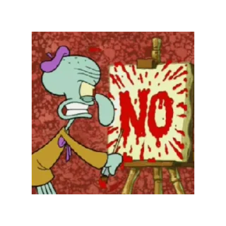 👎