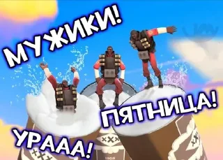 🍾