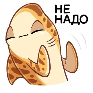 🫤