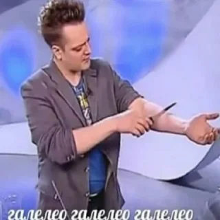 🫠