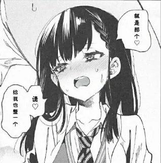 😀