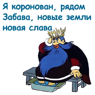 😎