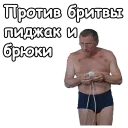 😞