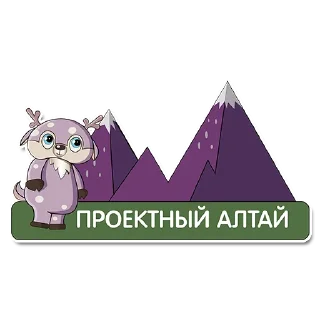 ⛰