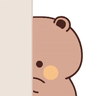 😗
