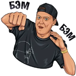 👊