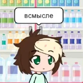 🙈