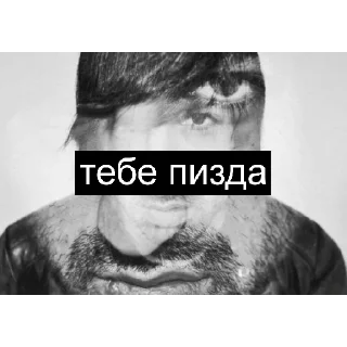 🔻