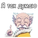 👆