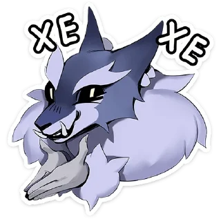 😈