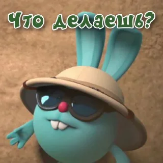 🙈