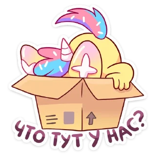 📦