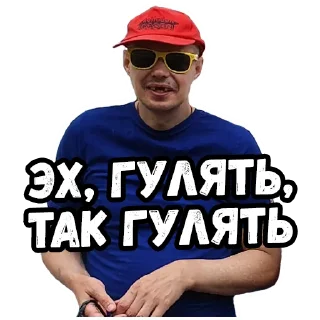 🤓