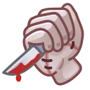 🔪