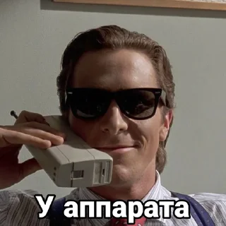 📞