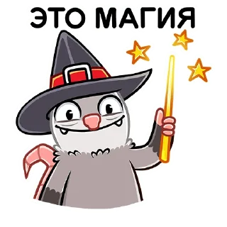 🔮