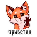 Паппи (@TgSticker)