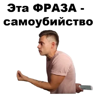 👷