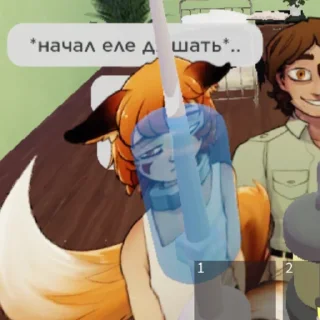 🥺