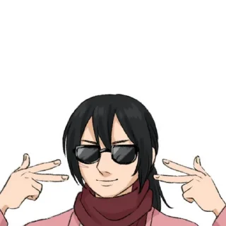 😎