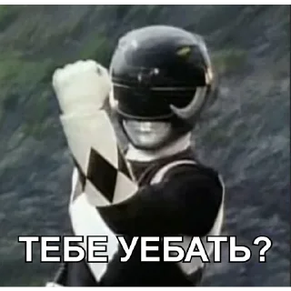 🤜