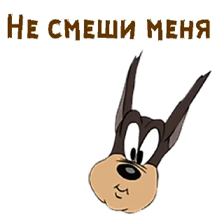 🙂