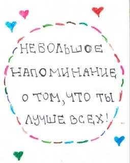 🤩
