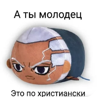 👍
