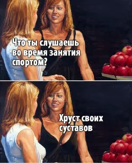 🏃‍♀