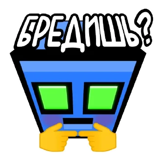 👉