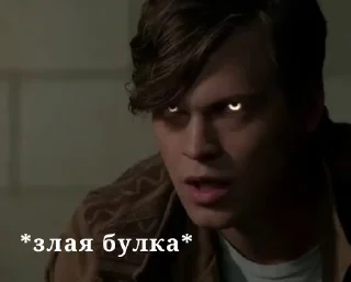 👺