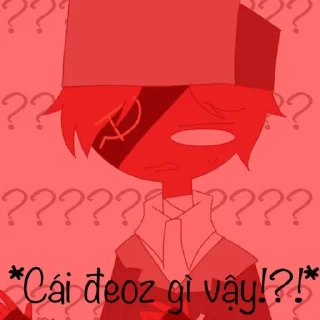 ❓