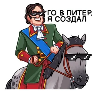 😎