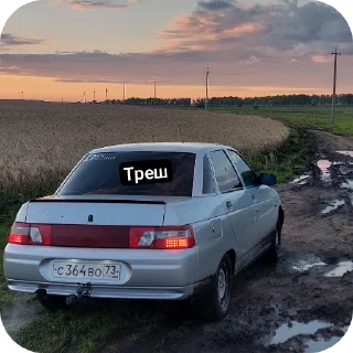 🚗