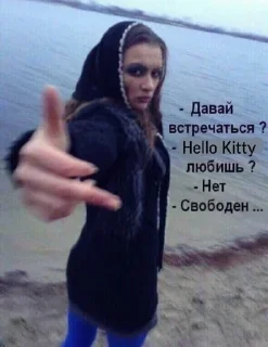 😡
