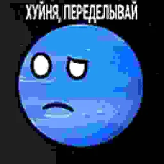 👎