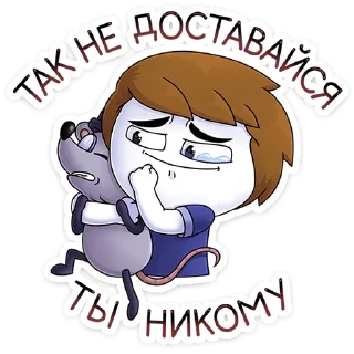 👊